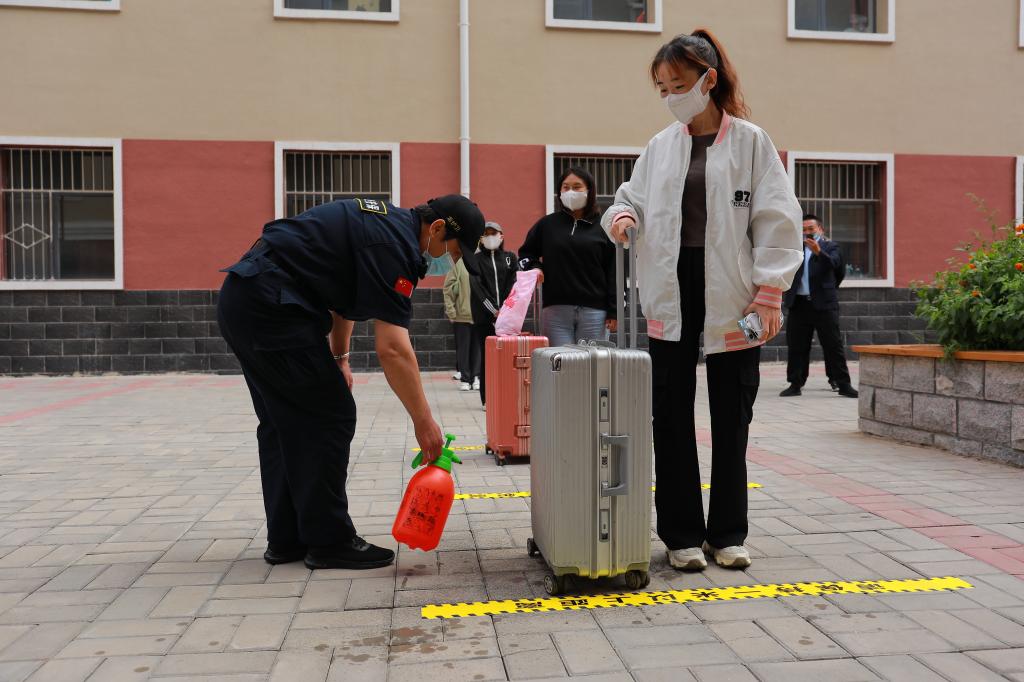 胜天堂际-胜天平台「成绩优美生涯」