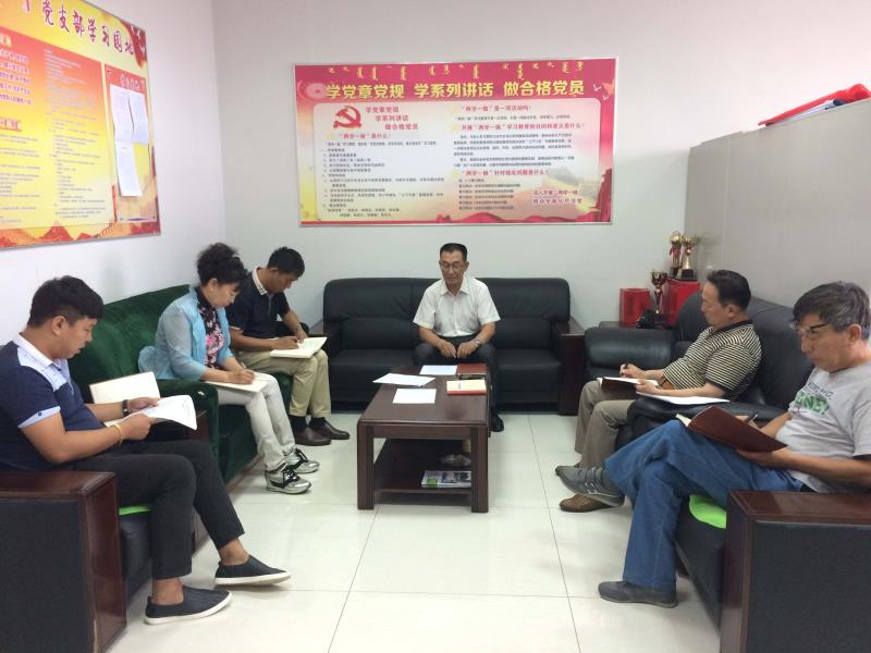 胜天堂际-胜天平台「成绩优美生涯」