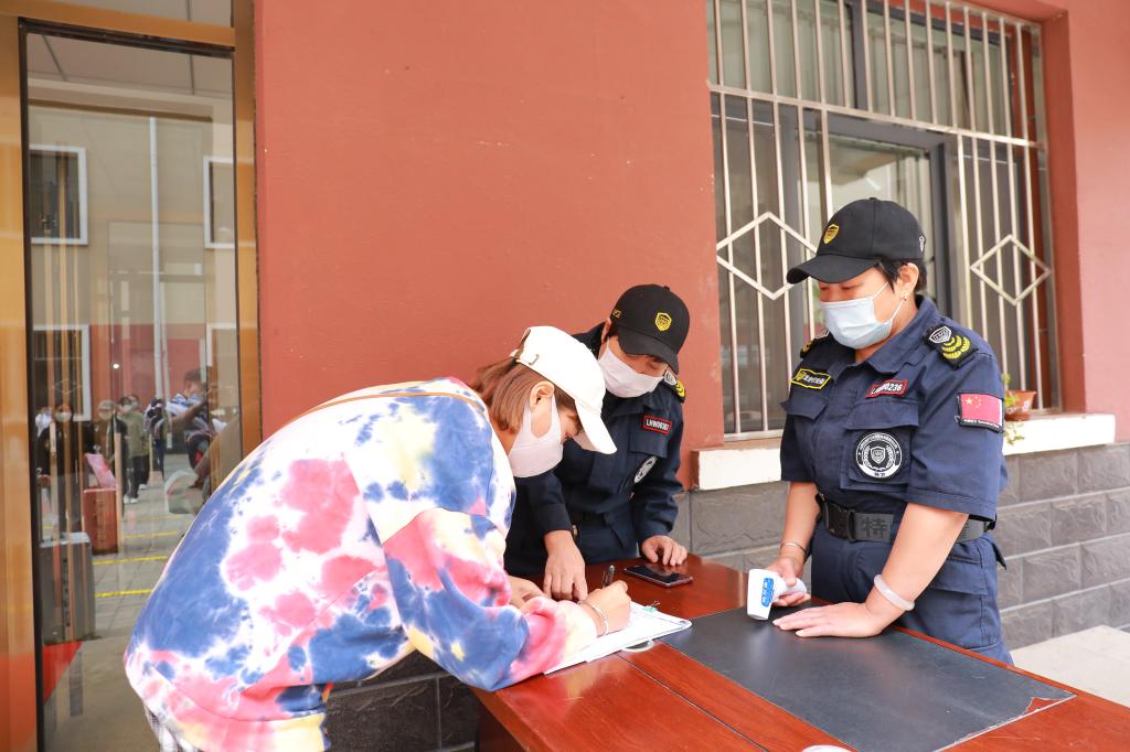 胜天堂际-胜天平台「成绩优美生涯」