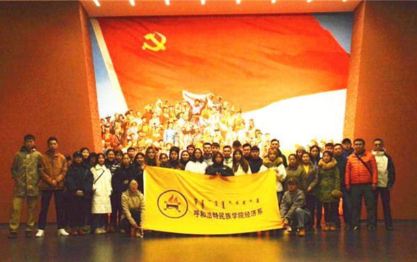 胜天堂际-胜天平台「成绩优美生涯」