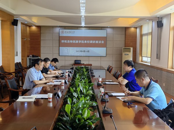 胜天堂际-胜天平台「成绩优美生涯」