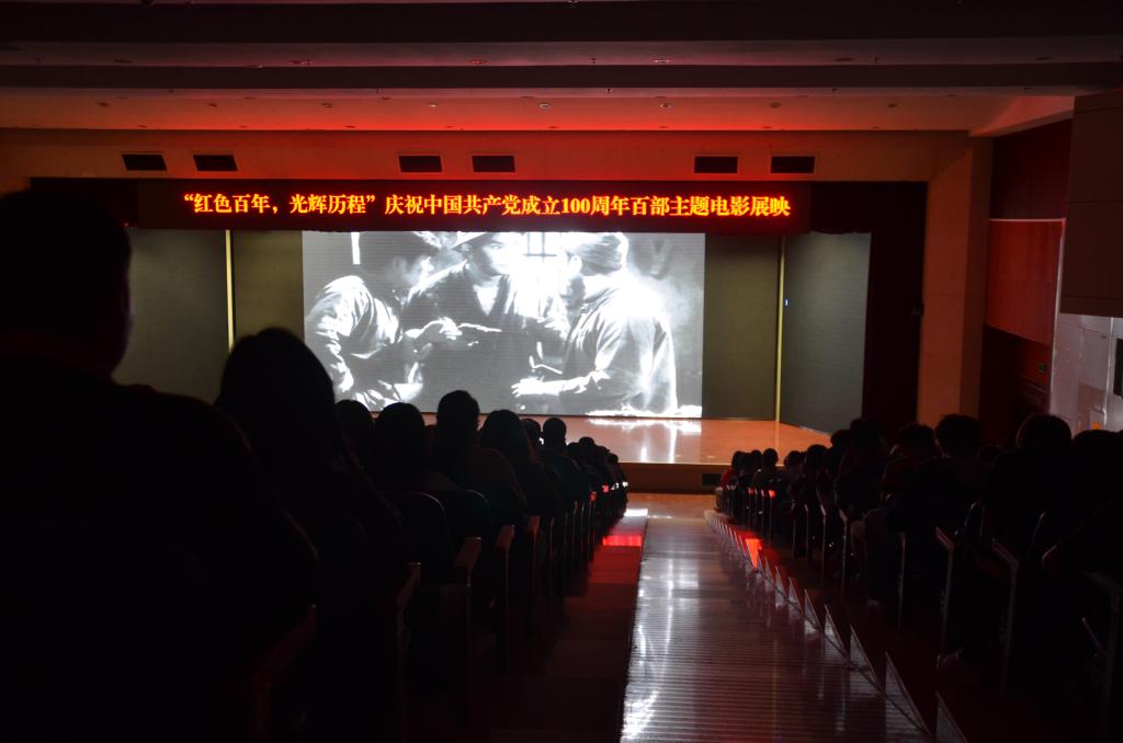 胜天堂际-胜天平台「成绩优美生涯」