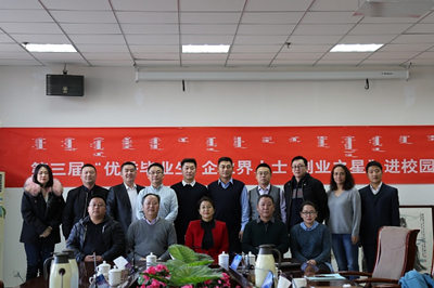 胜天堂际-胜天平台「成绩优美生涯」