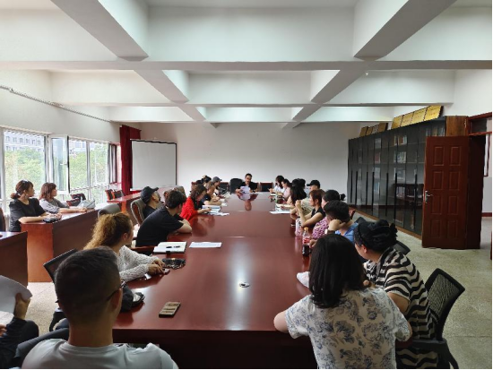 我院召开2024年上半年重点事情推进会