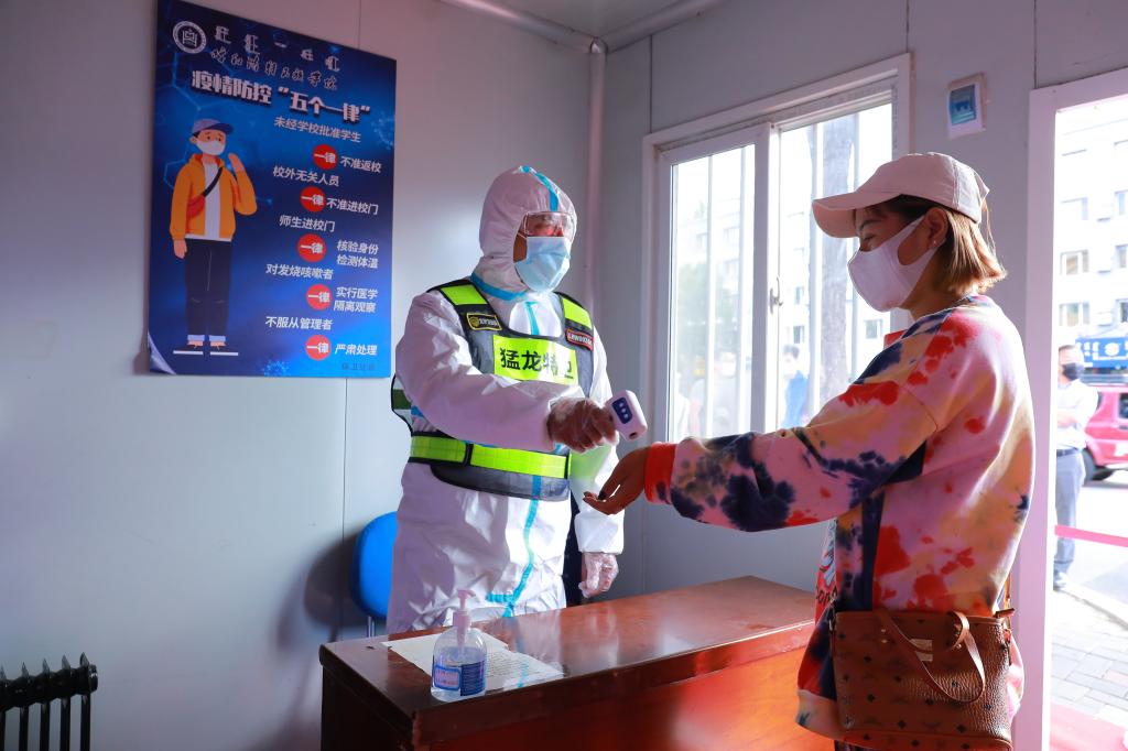 胜天堂际-胜天平台「成绩优美生涯」