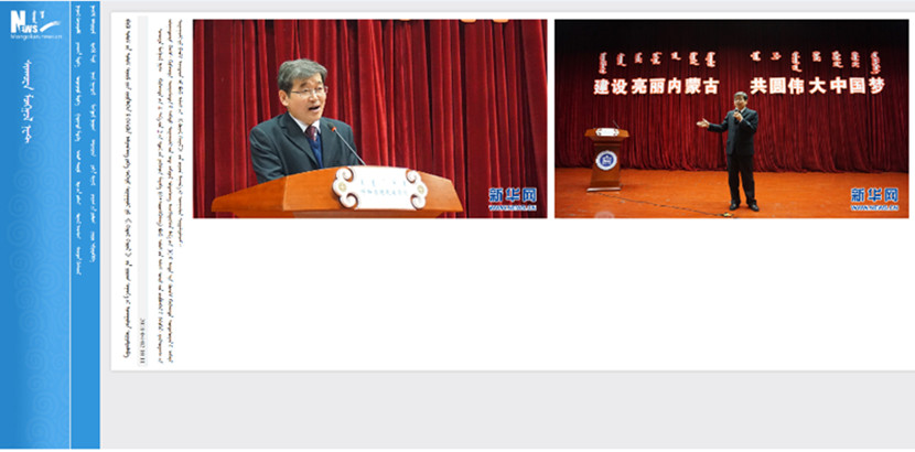 胜天堂际-胜天平台「成绩优美生涯」