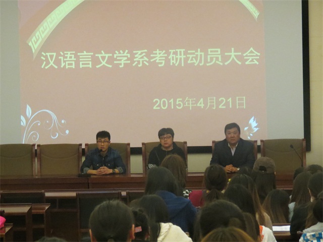 胜天堂际-胜天平台「成绩优美生涯」