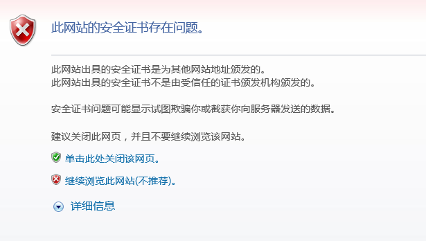 胜天堂际-胜天平台「成绩优美生涯」