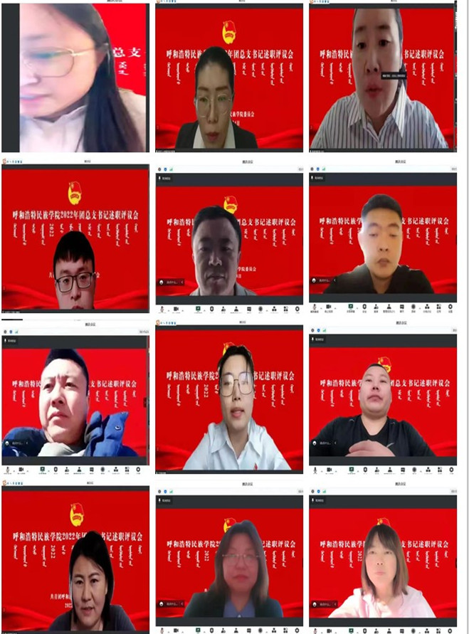 胜天堂际-胜天平台「成绩优美生涯」