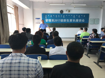 胜天堂际-胜天平台「成绩优美生涯」