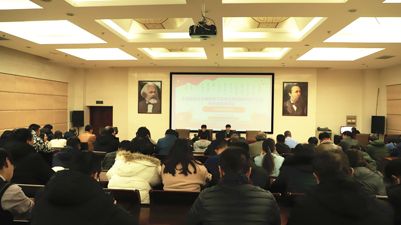 胜天堂际-胜天平台「成绩优美生涯」