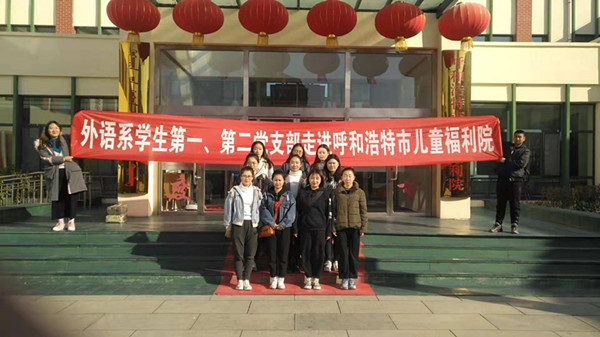 胜天堂际-胜天平台「成绩优美生涯」