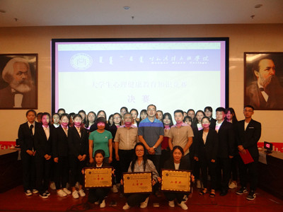 胜天堂际-胜天平台「成绩优美生涯」