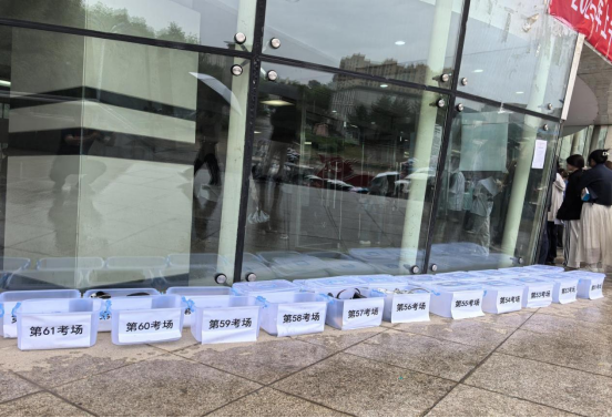 胜天堂际-胜天平台「成绩优美生涯」