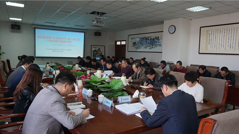 胜天堂际-胜天平台「成绩优美生涯」