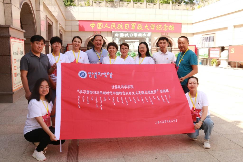 胜天堂际-胜天平台「成绩优美生涯」