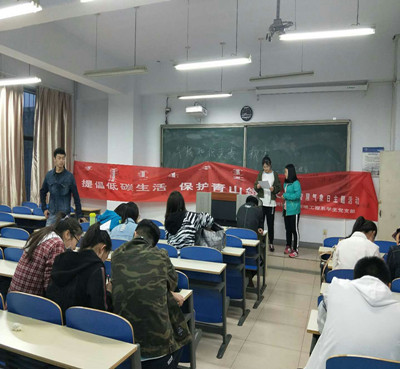 胜天堂际-胜天平台「成绩优美生涯」