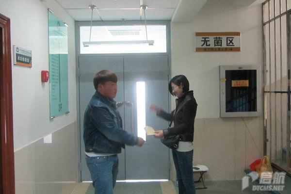 胜天堂际-胜天平台「成绩优美生涯」