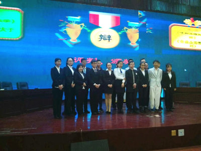 胜天堂际-胜天平台「成绩优美生涯」