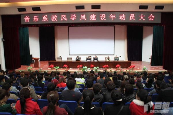 胜天堂际-胜天平台「成绩优美生涯」