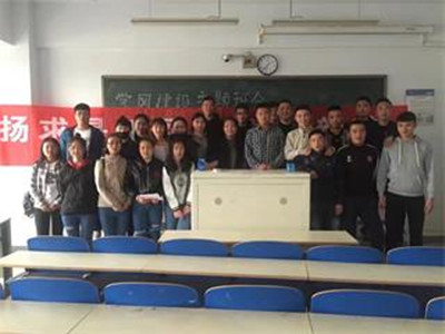 胜天堂际-胜天平台「成绩优美生涯」