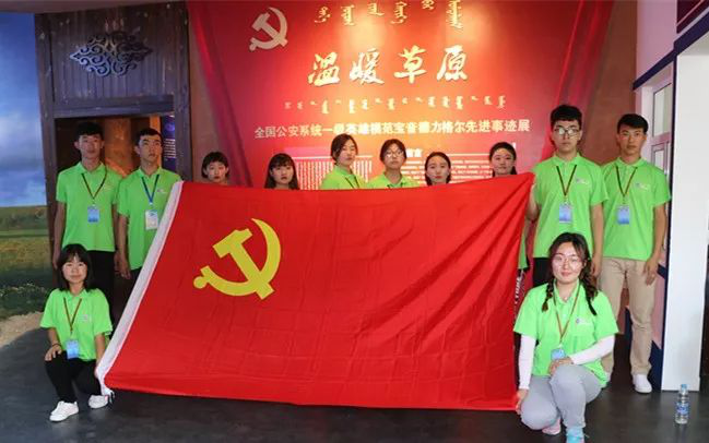 胜天堂际-胜天平台「成绩优美生涯」