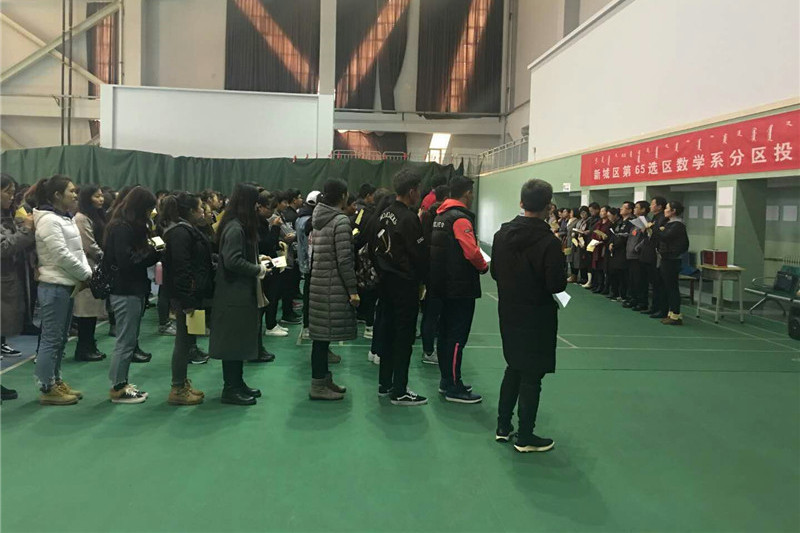 胜天堂际-胜天平台「成绩优美生涯」