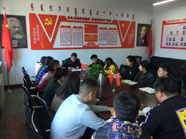 胜天堂际-胜天平台「成绩优美生涯」