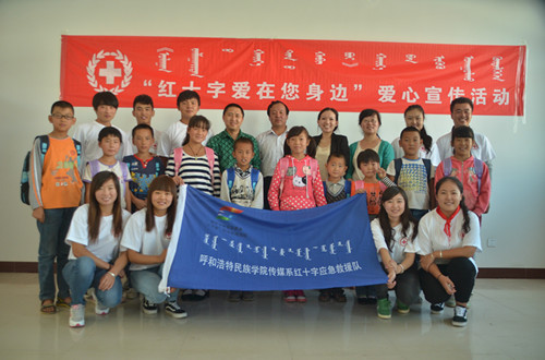 胜天堂际-胜天平台「成绩优美生涯」