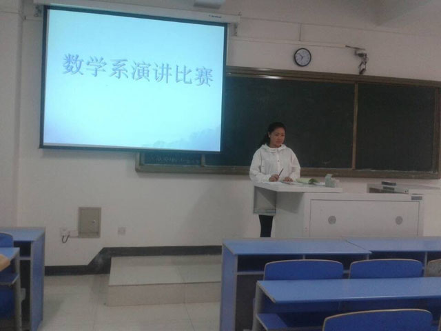 胜天堂际-胜天平台「成绩优美生涯」