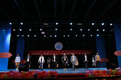 胜天堂际-胜天平台「成绩优美生涯」