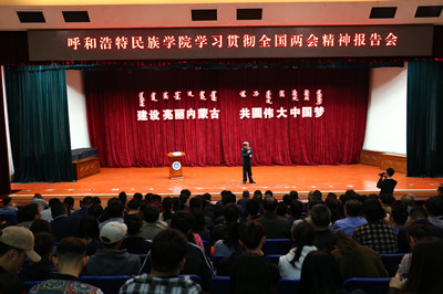 胜天堂际-胜天平台「成绩优美生涯」