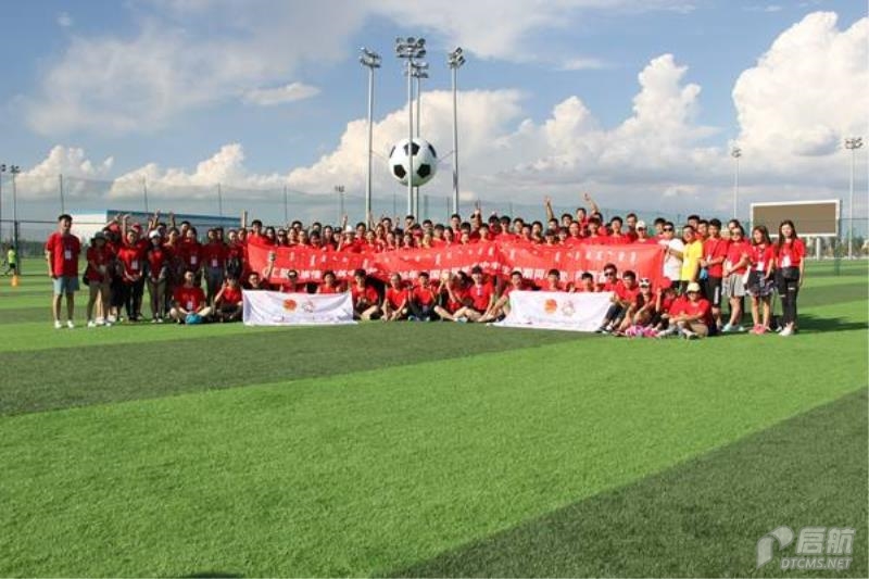 胜天堂际-胜天平台「成绩优美生涯」