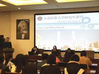 胜天堂际-胜天平台「成绩优美生涯」