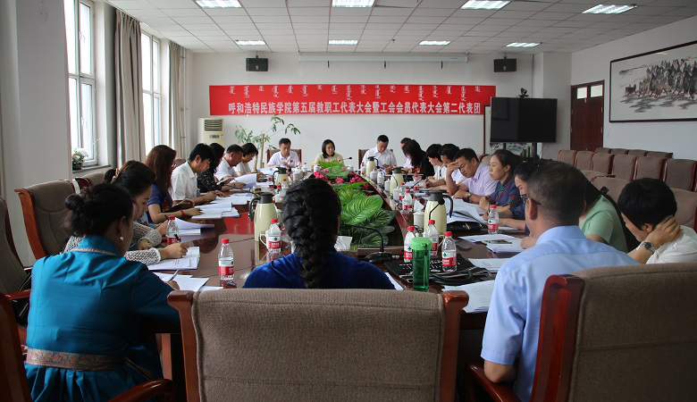 胜天堂际-胜天平台「成绩优美生涯」