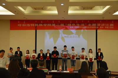 胜天堂际-胜天平台「成绩优美生涯」