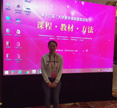 胜天堂际-胜天平台「成绩优美生涯」