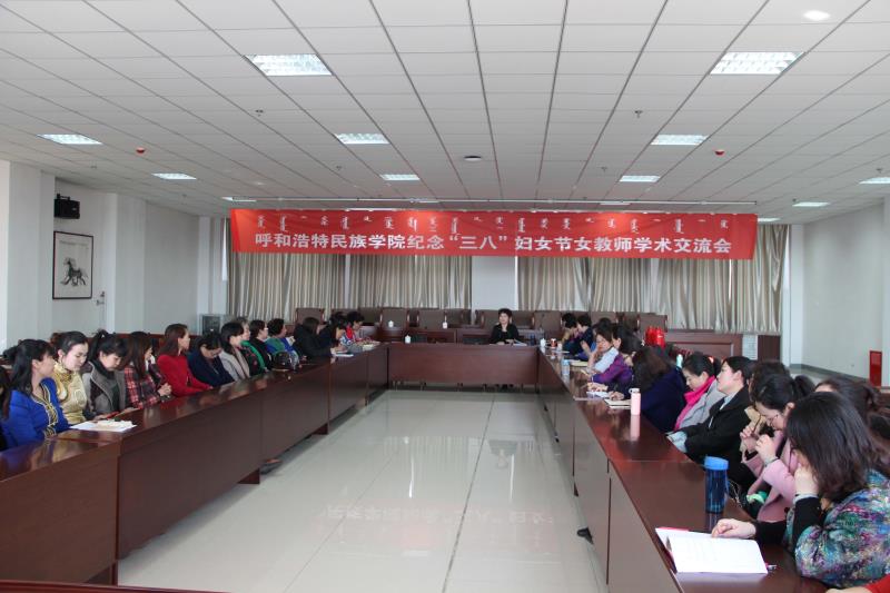 胜天堂际-胜天平台「成绩优美生涯」