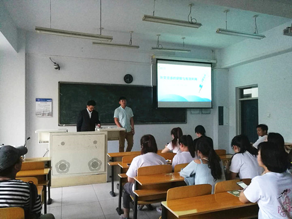 胜天堂际-胜天平台「成绩优美生涯」
