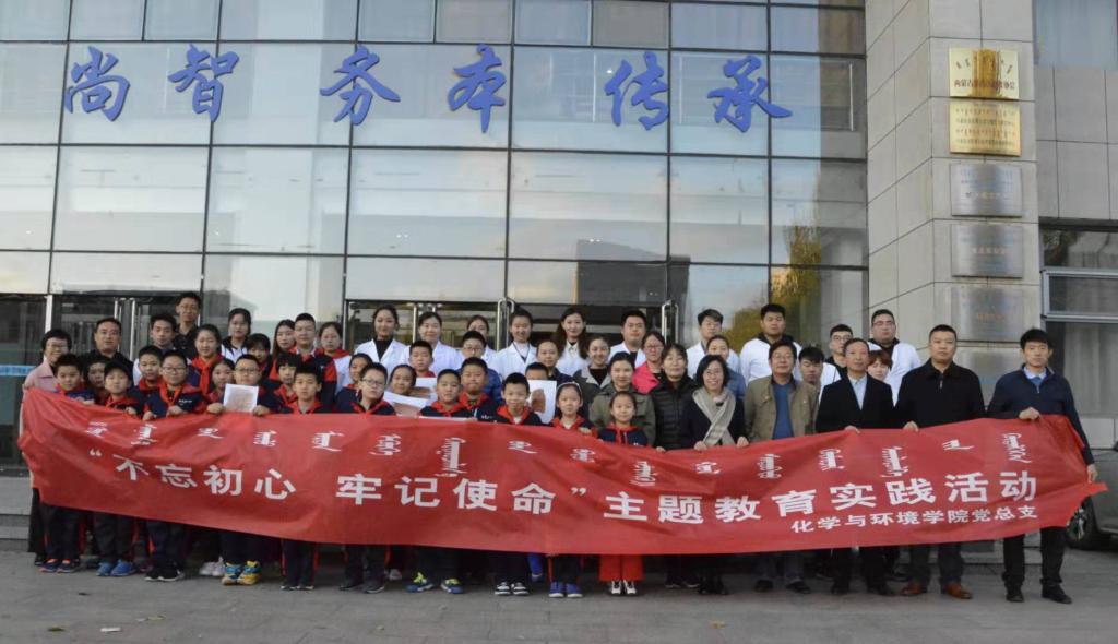 胜天堂际-胜天平台「成绩优美生涯」