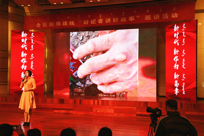 胜天堂际-胜天平台「成绩优美生涯」