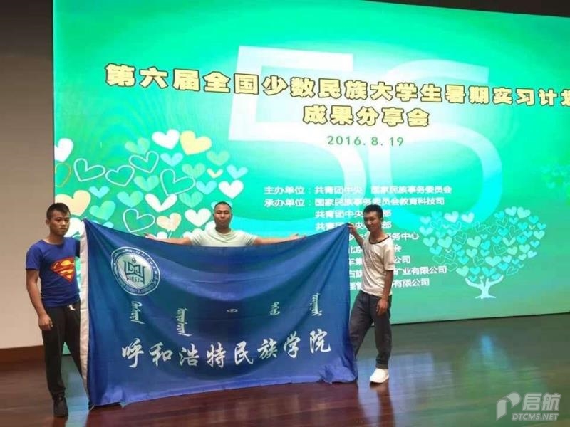 胜天堂际-胜天平台「成绩优美生涯」