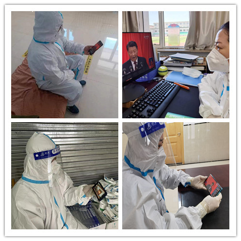 胜天堂际-胜天平台「成绩优美生涯」