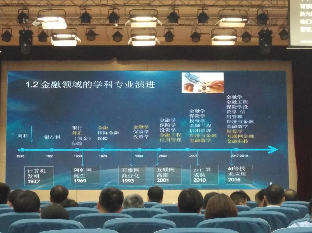 胜天堂际-胜天平台「成绩优美生涯」