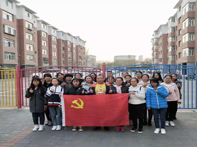 胜天堂际-胜天平台「成绩优美生涯」