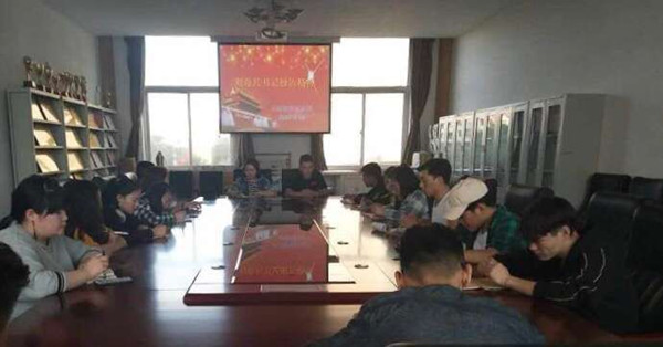 胜天堂际-胜天平台「成绩优美生涯」