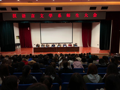 胜天堂际-胜天平台「成绩优美生涯」