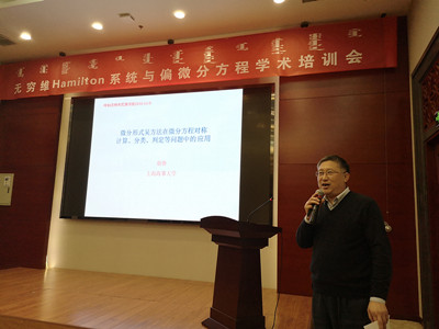 胜天堂际-胜天平台「成绩优美生涯」