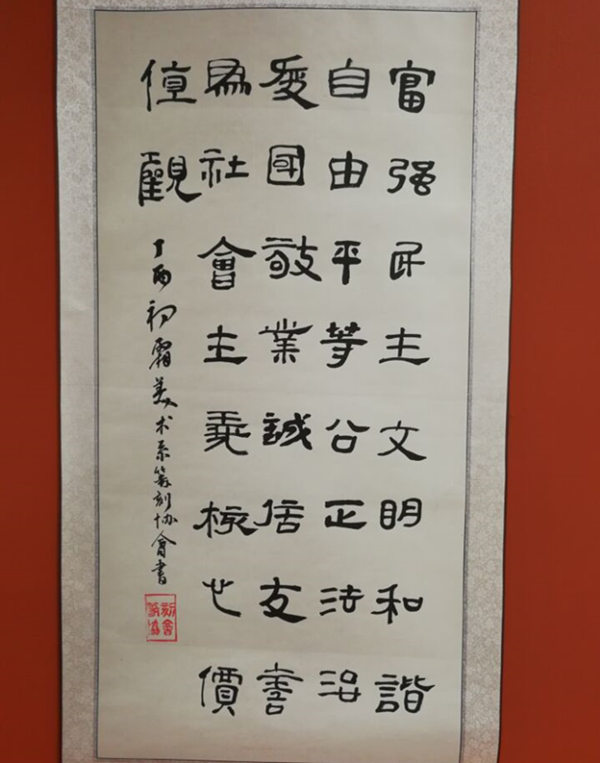 胜天堂际-胜天平台「成绩优美生涯」