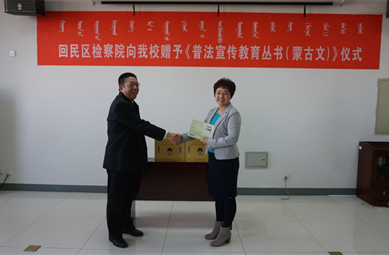 胜天堂际-胜天平台「成绩优美生涯」